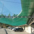 가야공원골프클럽 이미지