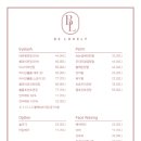 러블리속눈썹