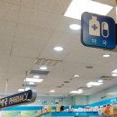 셀메드주오약국 이미지