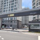 지안스필유아파트 이미지