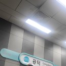 민순선생묘 및 신도비 | 고양 민순 선생 묘 및 신도비(24,10,13)