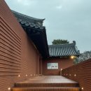 [경주카페] 이스트 1779 방문기 – 한옥+현대 인테리어, 디테일 끝판왕