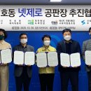 인지공판장 이미지