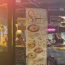 (주)부농군산지점 | 군산 가성비 술집 [역전할머니맥주 내흥신도시점]