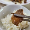여름이네정육점