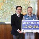 (주)삼강 이미지