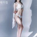 더제이짐 이미지