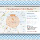 신화1교차로 4 이미지