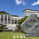 상명대학교 이미지