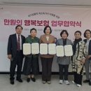 강동우체국 서울시정일보