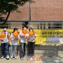 금호행복시장(금호시장) 이미지