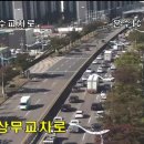 무진대로 네이버블로그