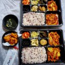 방학동 맛집 앤도시락 구성 좋은 든든한 밥집