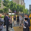 교문초등학교 이미지