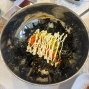 김치로L | 광주 족발 맛집 하준족발보쌈 l 불족발 반반세트 먹어보고 온 후기