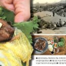 초량돼지갈비 이미지