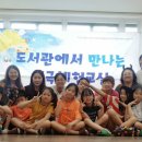 인후비전작은도서관 이미지