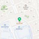 파리바게뜨 반포자이점
