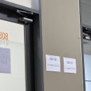 24년 9월 DELF B2 합격 후기