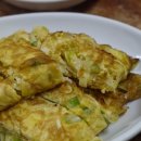 광화문김치찌개 이미지