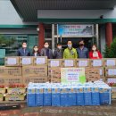 대복유통 이미지