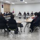 지좌동행정복지센터 (2층) 이미지