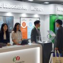 이원헬스케어 이미지