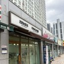 오네일(Onail)