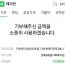 방화6종합사회복지관 이미지