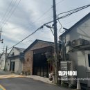 제영건산 네이버블로그