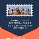 한일자원 이미지