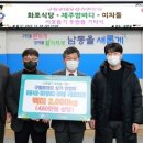 로데오상가 이미지