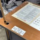 한숲세탁소 | 원주세탁소 / 원주코아루세탁