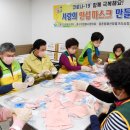 중촌동 맞춤거리 상점가 이미지