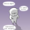 오월이네 이미지