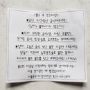 서울웃는아이치과의원 이미지