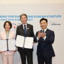 제이씨테크 네이버블로그
