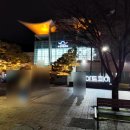 정은주 | 크리스마스 이브, 재즈에 빠지다_정은주의 선물