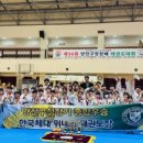 위너스태권도 이미지