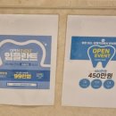 비우고채우는치과의원 이미지