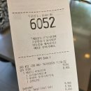 [맥도날드신메뉴] 베토디바질크림치즈버거세트 후기 및 맥런치 시간, 메뉴