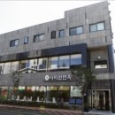 사리원면옥 이미지