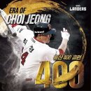 이마트24플렉스 이미지