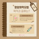 다나은요양병원 이미지