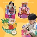 스튜디오크레파스 이미지