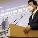 용산-348 이미지