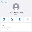 CJ제일제당센터 이미지