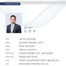 (유)한결주유소 이미지