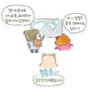 함소아(含笑兒)한의원 이미지