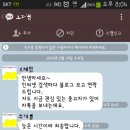 2014년 02월 24일 현대 더 럭셔리 그랜져TG LPi 장애인용 이미지